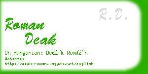 roman deak business card